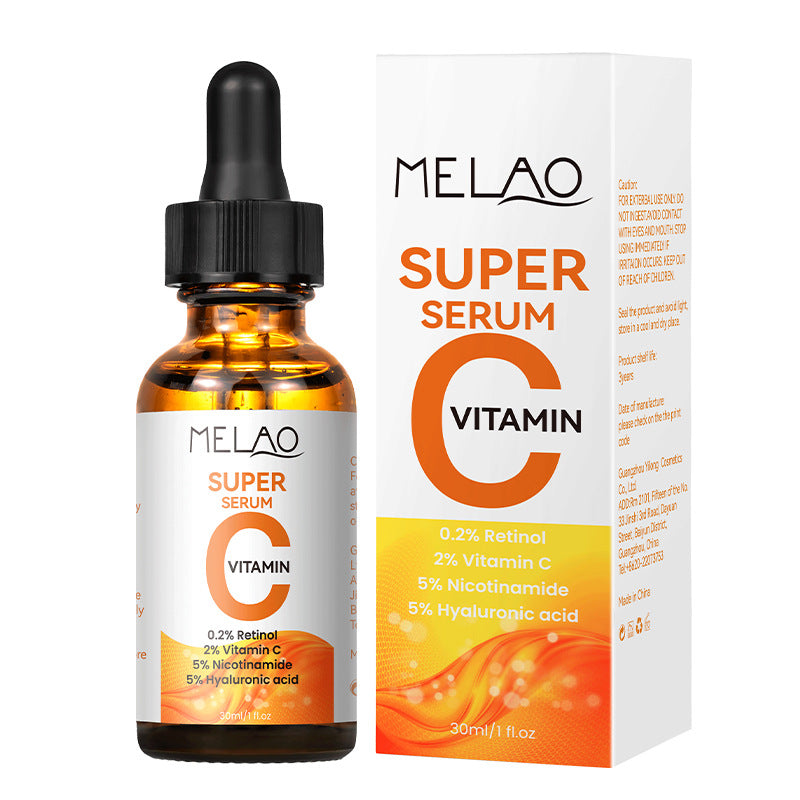 Vitamin C Brightening Facial Essence